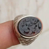 انگشتر خطی فاخر|جواهرات|تهران, زنجان جنوبی|دیوار