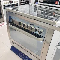 گاز فردار التون