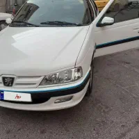 پارس سال ۱۴۰۰