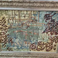 تابلو فرش ون یکاد