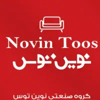 تجهیزات اداری نوین توس مبل