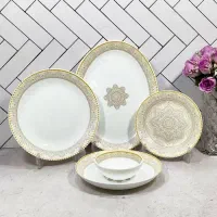 پلوخوری دونه ۷۰ پیشدست خورشت ۷۰ دیس سرویس ارکوپال