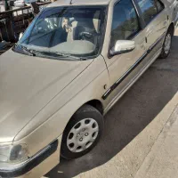 پارس تمام رنگ