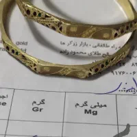 النگو طلای یزد