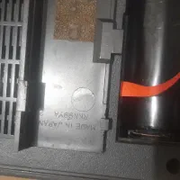 رادیو ژاپنی