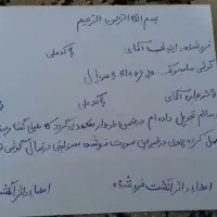 گوشی  اصلی  فروشی|موبایل|زرقان, |دیوار