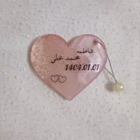 گیفت عروسی|صنایع دستی و سایر لوازم تزئینی|کرمان, |دیوار