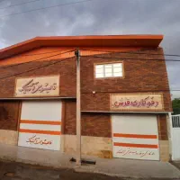 قالیشویی مبل شویی/رفوکاری آنتیک بهار