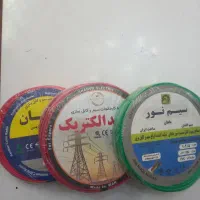 سیم برق مسی|مصالح و تجهیزات ساختمان|اصفهان, رکن الدوله شرقی|دیوار