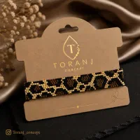 پلنگی میوکی