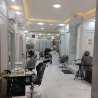 واگذاری اتاق ۱۵ متری  و لاین در سالن زیبایی