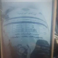 فروش انواع کود شیمایی و تقویتی پودری و مایع .|خدمات باغبانی و درختکاری|کاکاوند, |دیوار