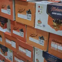 ارده و حلوا ارده|خوردنی و آشامیدنی|تهران, مولوی|دیوار