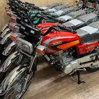 موتور رهرو قسطی و نقدی