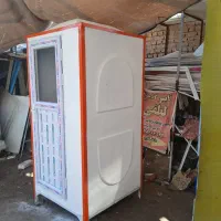 تولیدکانکس سرویس بهداشتی