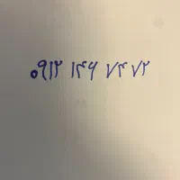 سیم کارت