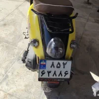 کویر موتور ms 50|موتورسیکلت|اهواز, امانیه|دیوار