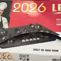 وسیله خانگی