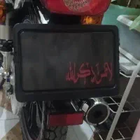پلاک گمشده محدوده ۴۵ تا شریعتی