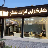 باغ-ویلا-توس-169-بوستان