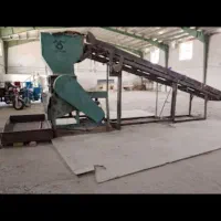 آسیاب پلاستیک