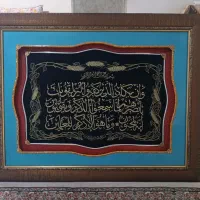 تابلو|تابلو، نقاشی، عکس|تهران, مسعودیه|دیوار