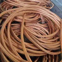 فروش و خریدار انواع کابل در شاهین شهر و اصفهان