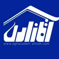 جذب نیرو مشاور /دپارتمان آقازاده