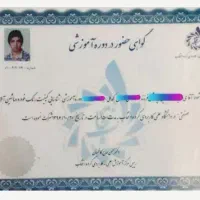 کارشناس خودروتشخیص رنگ سیارفنی موتور سیکلت درمحل