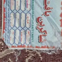 یک عدد فرش نه متری زرشکی و دو جفت پشتی زرشکی۴۴۰۰|فرش|بومهن, |دیوار