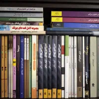 رمان های خانم ها فهیمه رحیمی .مریم جعفری و|کتاب و مجله ادبی|تهران, امیر بهادر|دیوار