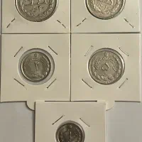 سکه های پهلوی (سریال کامل ۲۵۳۶)