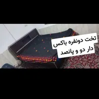 مقداری لوازم منزل بفروش میرسد