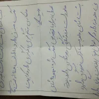 پراید 111 مدل 91|خودرو سواری و وانت|جم, |دیوار