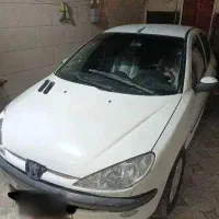 206فروشی