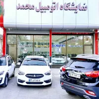 شاهین پلاس صفرکیلومتر نقدی و اقساطی تحویل آنی