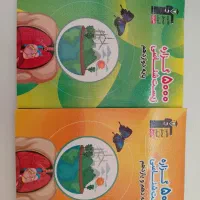 پنج هزار گزاره زیست دهم و یازدهم و دوازدهم