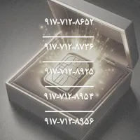 0917-712-8652