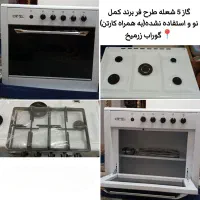 اجاق گاز پنج شعله طرح فر کمل * مدل W20