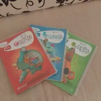 کتاب کمک درسی دوم