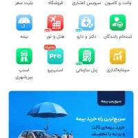 کد دعوت ،750تومن تصمینی