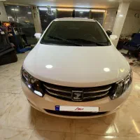 آریو زوتی مدل 97 اتومات