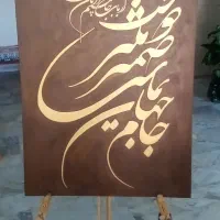 تابلو آکریلیک و رنگ روغن|تابلو، نقاشی، عکس|تهران, شهرک غرب|دیوار