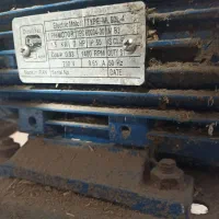 چغندر خرد کن برقی|ماشین‌آلات صنعتی|میانه, |دیوار