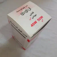 جشنواره ویژه لامپ حبابی عمده ای