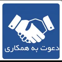 استخدام ویزیتور آقا