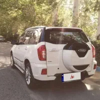 ایکس 33AT مدل 1400 نیو