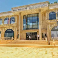 اجاره مغازه واقع در مجتمع اهورا ۲ طبقه اول