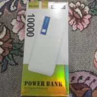 پاور  بانک لاری