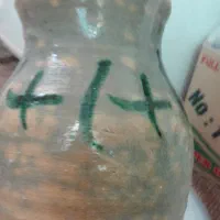 دوره کباره|کلکسیون و سرگرمی|دهج, |دیوار